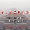 香港最快最准的资料2020年版
