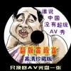 香港正版资料全年免费资料大全